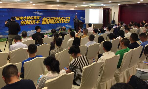 w88win中文手机版
