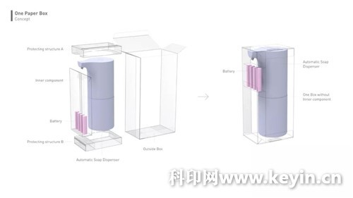 w88win中文手机版