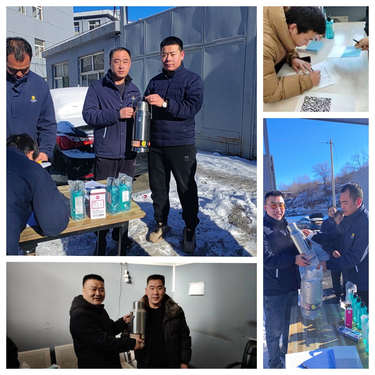 反坡煤业开展有奖问答活动