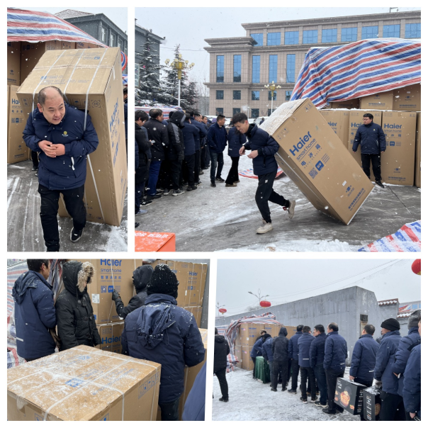 w88win中文手机版为全体员工发放年终奖品