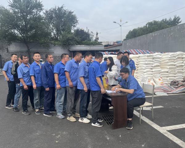 w88win中文手机版 为全体员工发放中秋福利