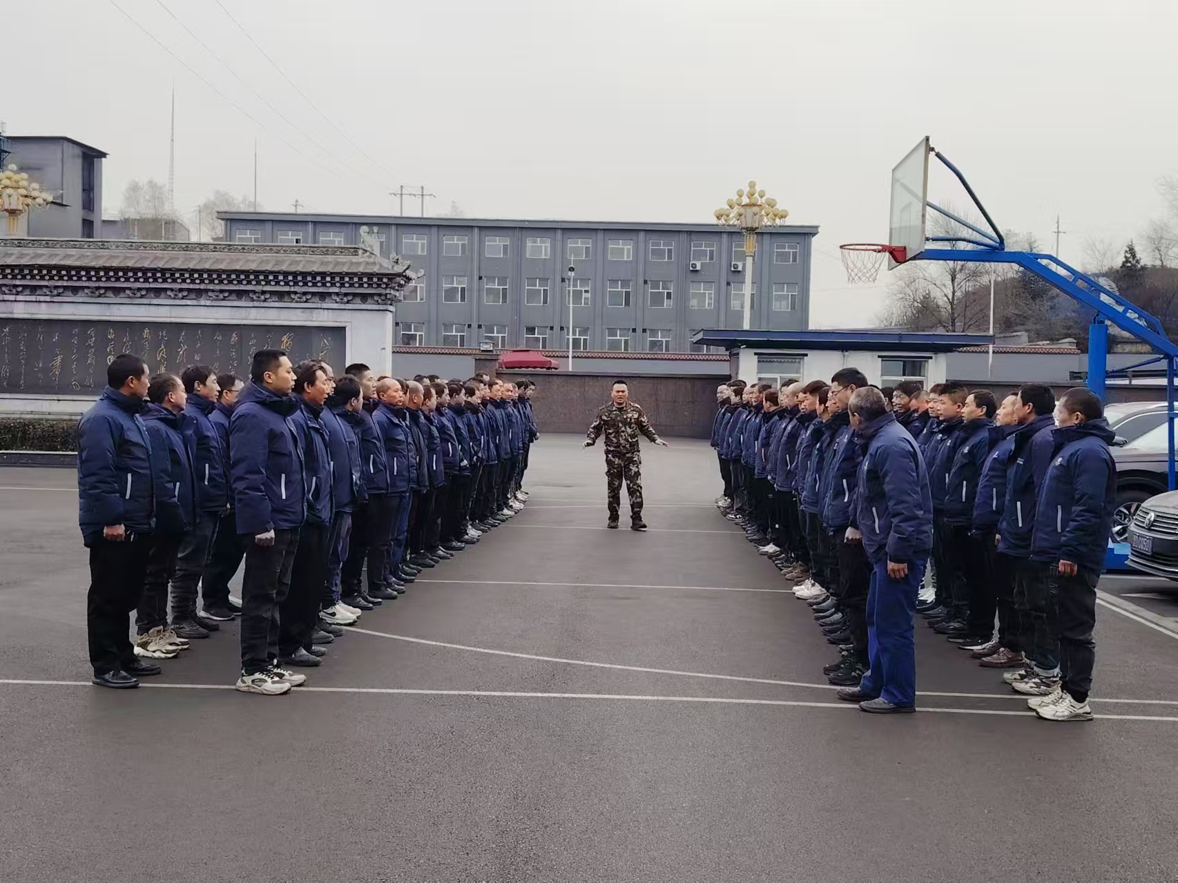 反坡煤业开展12月份军事化培训活动