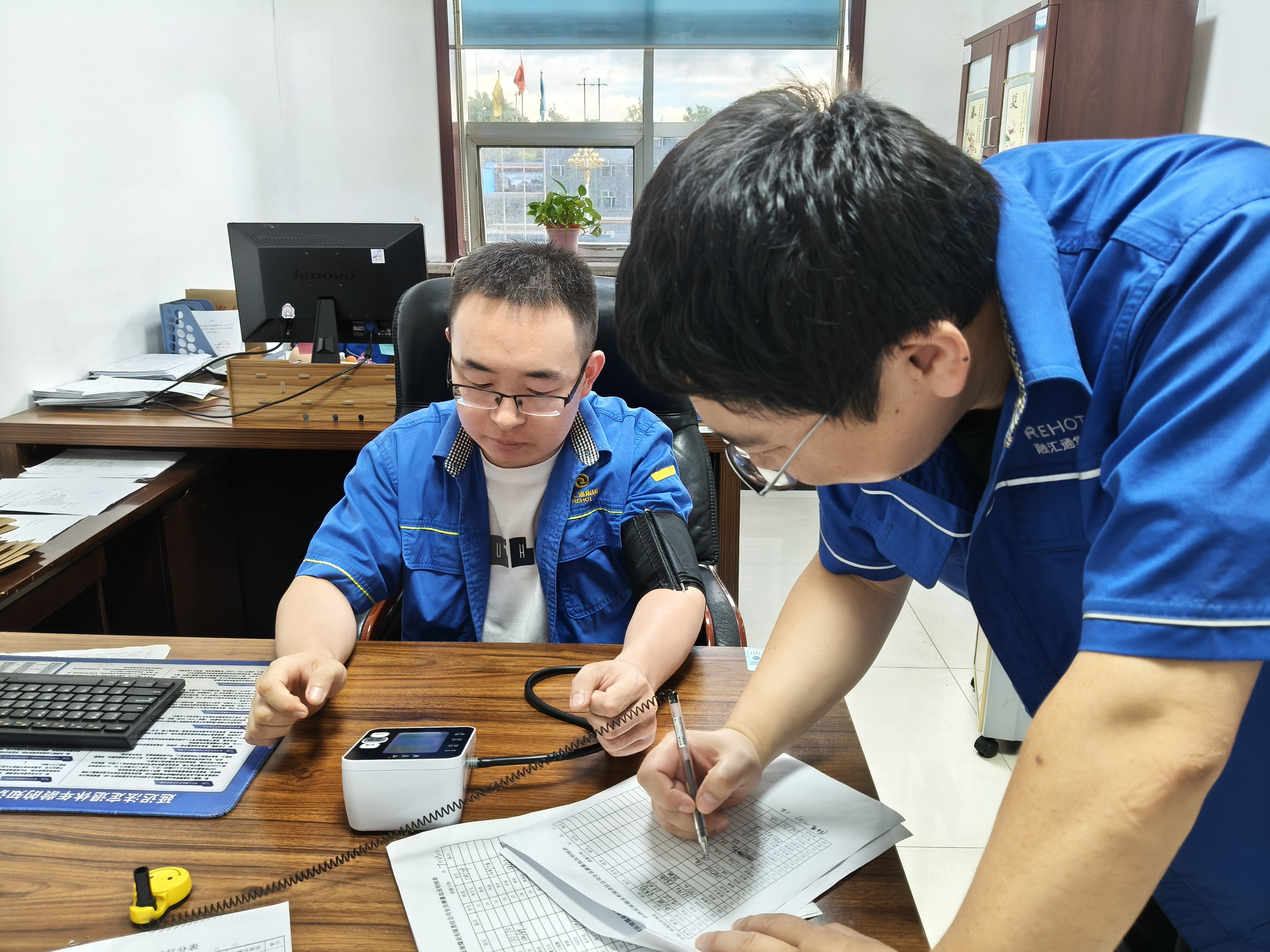 w88win中文手机版组织开展全体职工健康筛查工作