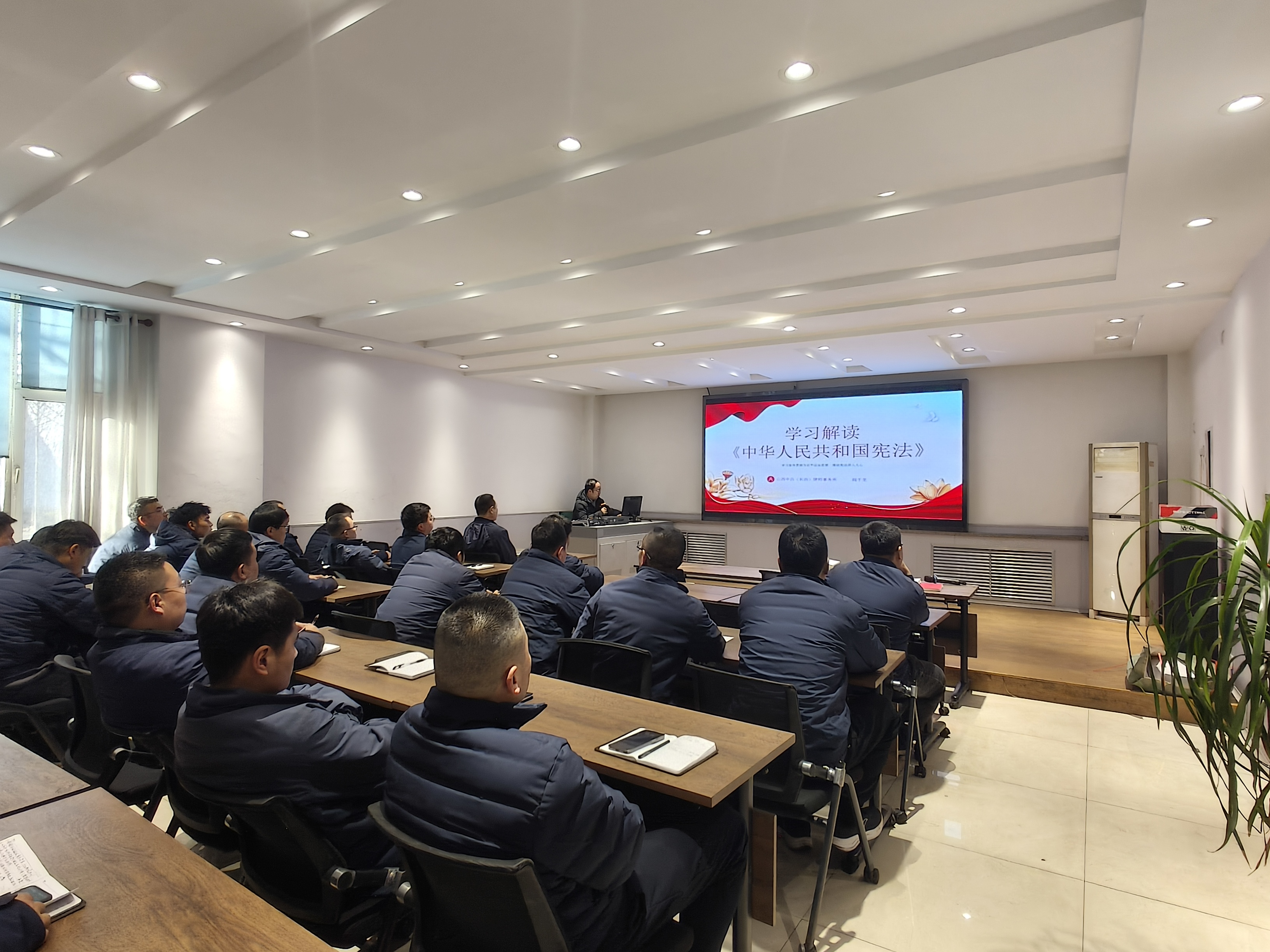 宪法精神扎根矿山 法治力量护航发展