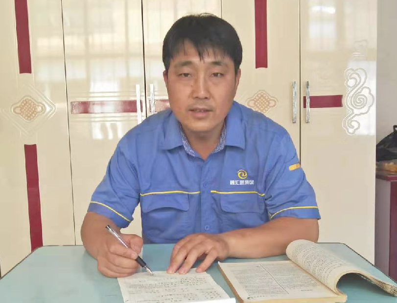 w88win中文手机版