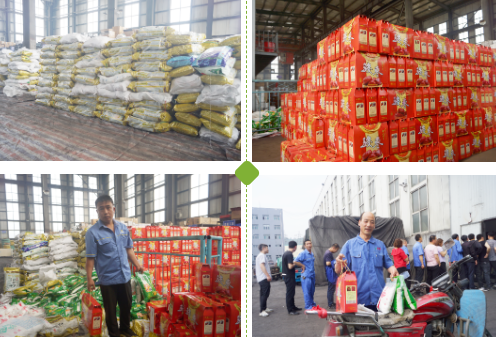 w88win中文手机版