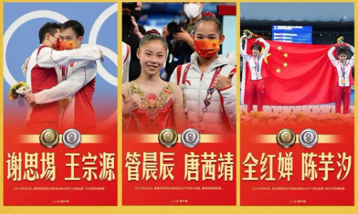 w88win中文手机版