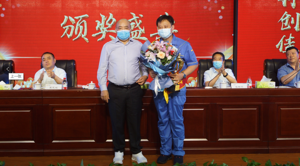 w88win中文手机版