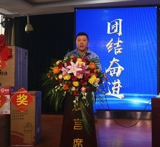 w88win中文手机版