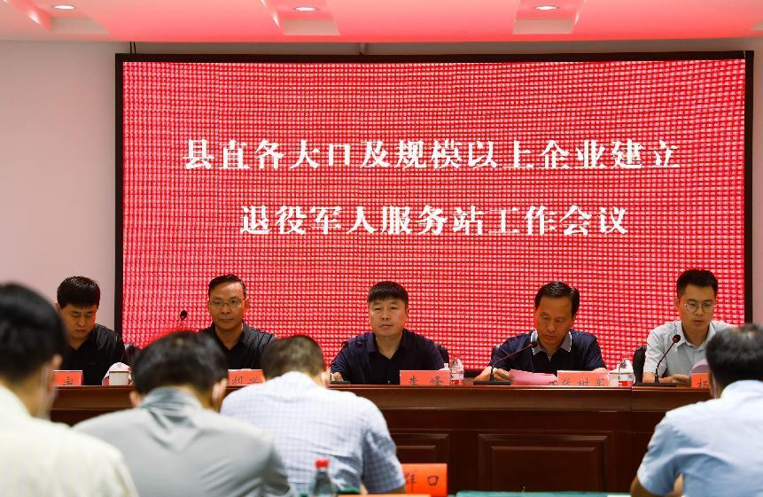 w88win中文手机版