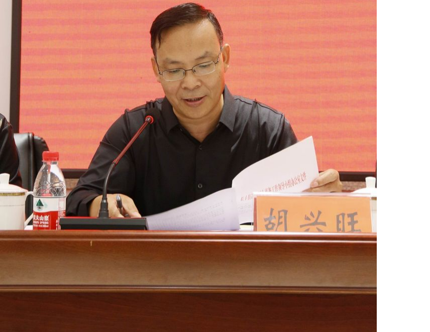 w88win中文手机版