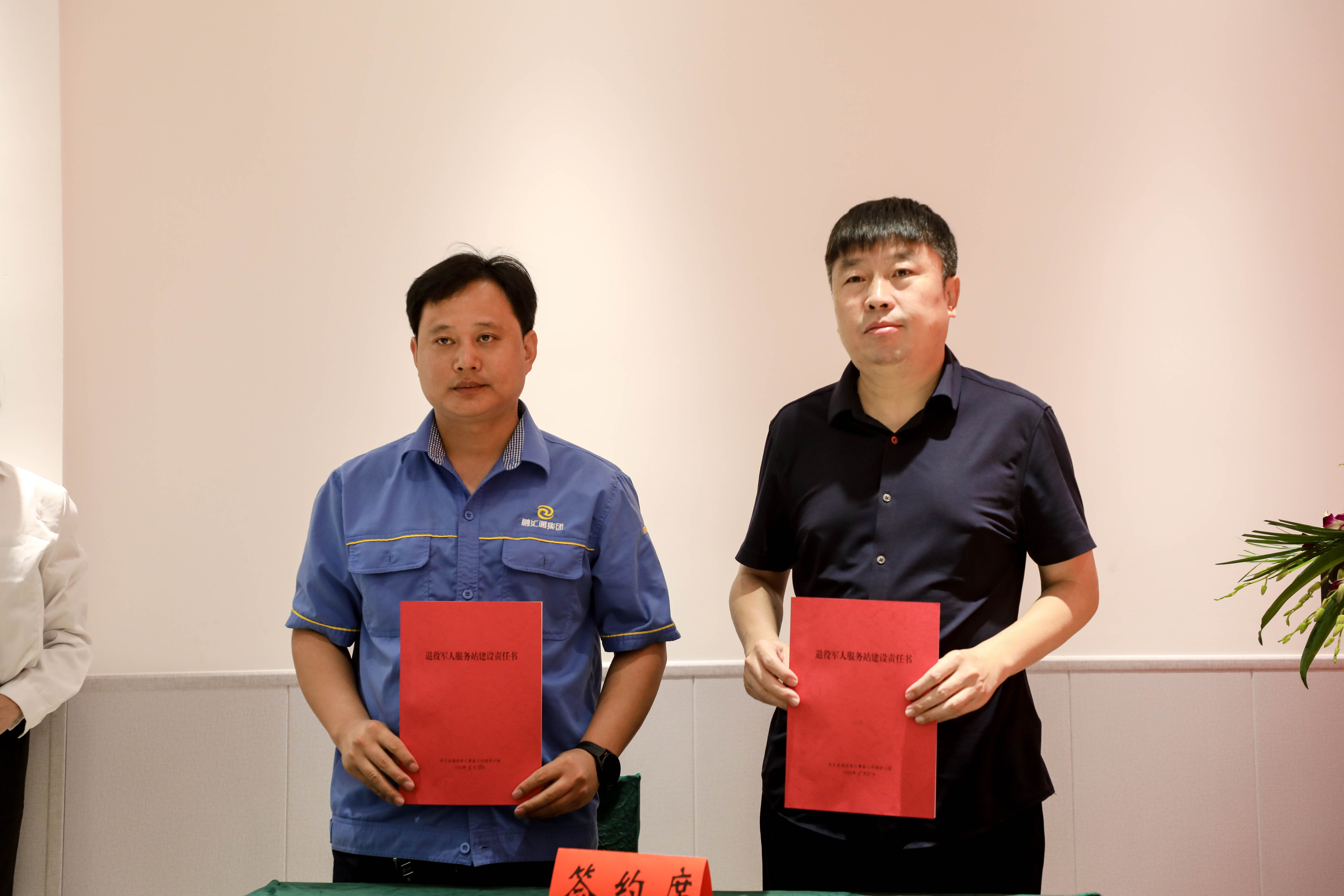 w88win中文手机版