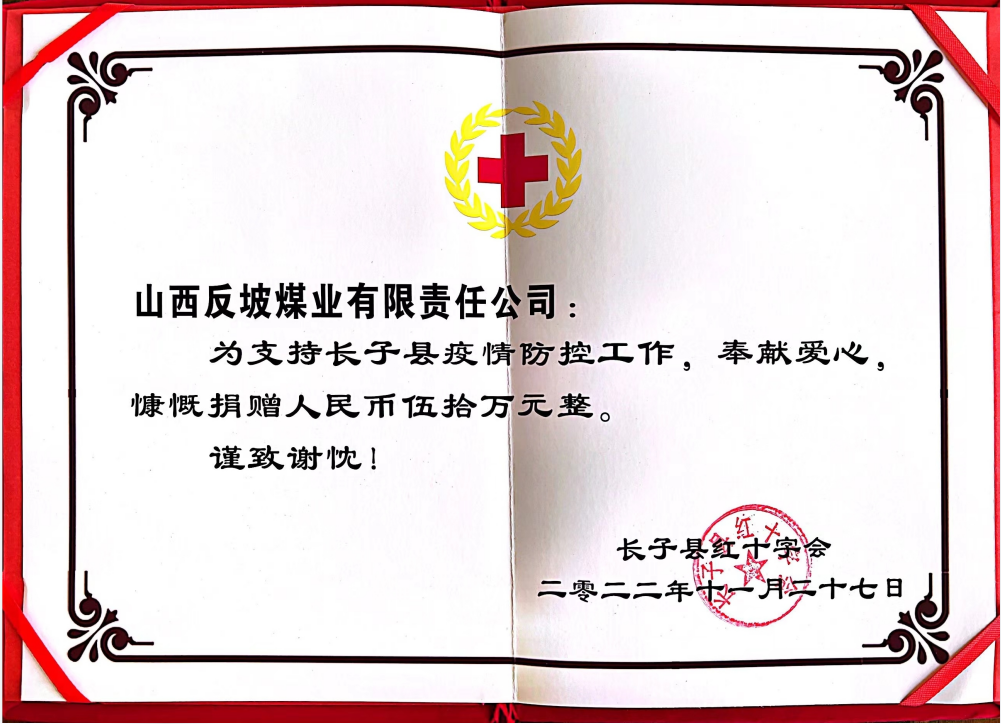 w88win中文手机版