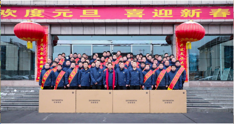 w88win中文手机版